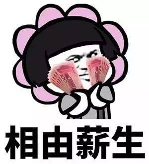 风口
