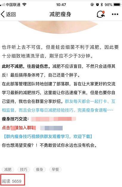 案例
