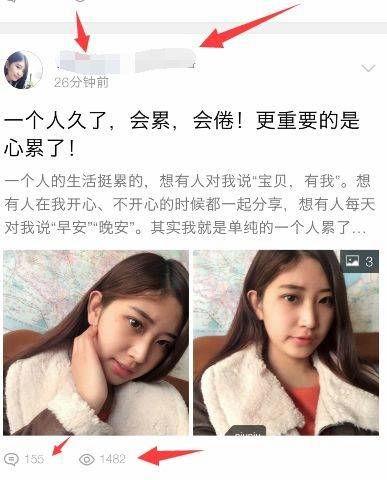 案例