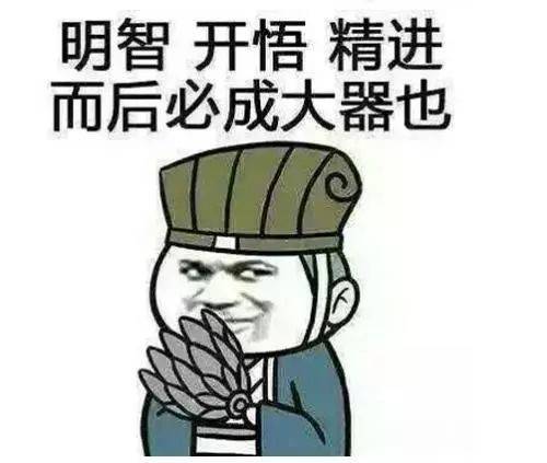 精准用户