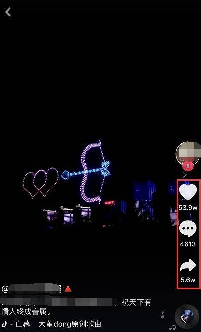 视频APP