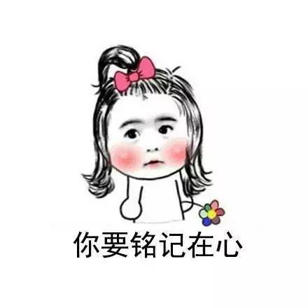 淘宝客项目