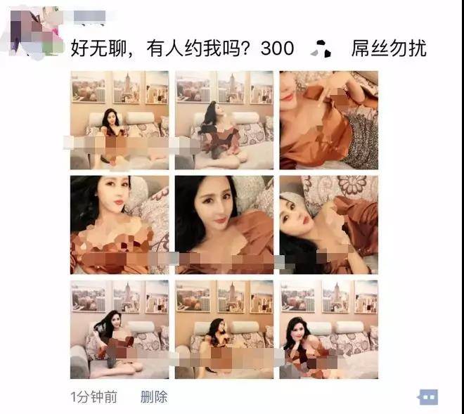 约会