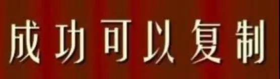赚钱