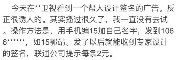 免费设计