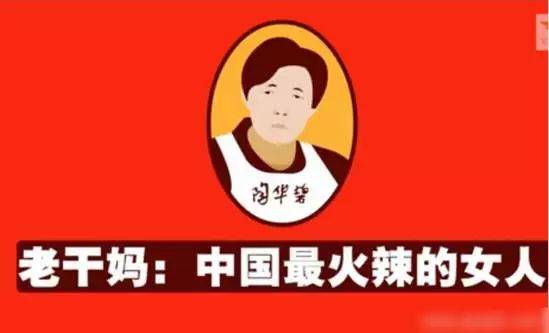 网络营销