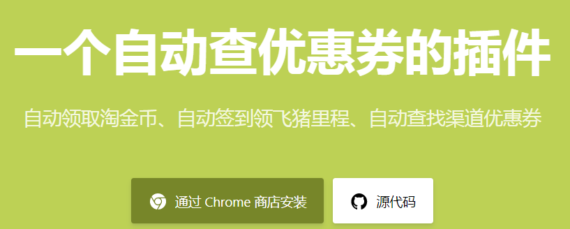 网络营销