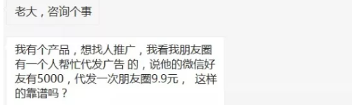 网赚
