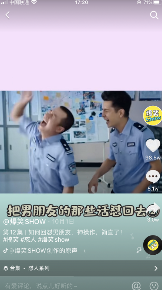 网络营销