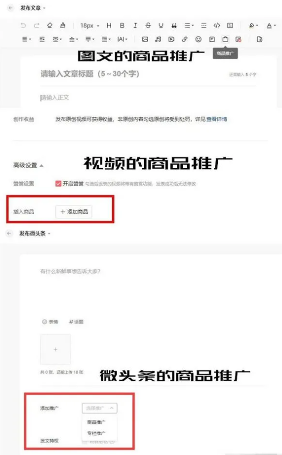网赚平台