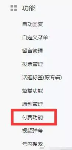 网赚平台