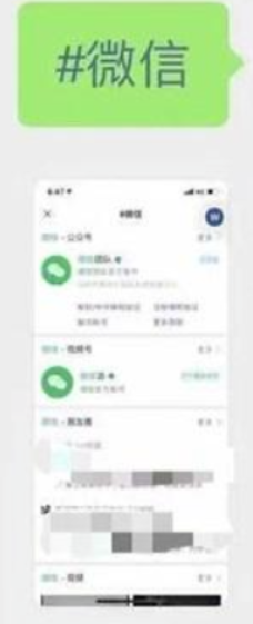 引流推广