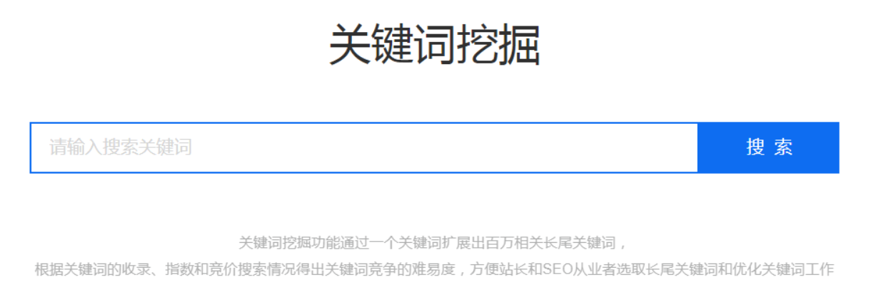 网赚项目
