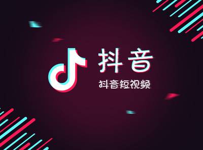 推广引流