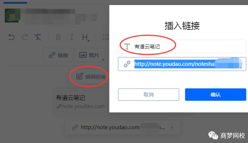 知乎引流