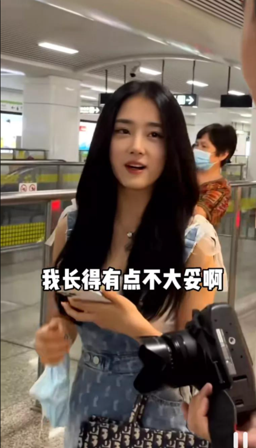 抖音短视频