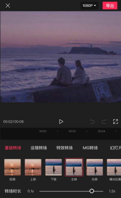 引流涨粉